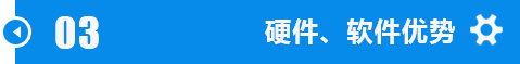 江汉大连锯钢筋合金带锯条加工技术